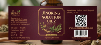 Sleeping Solution Kit (2Month)